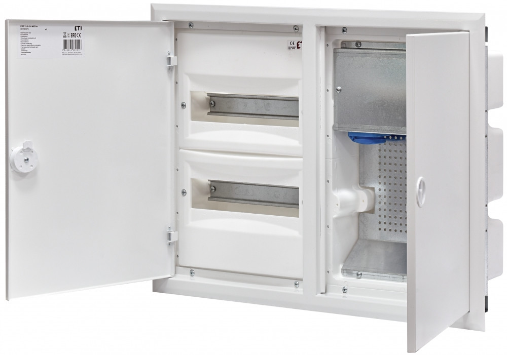 cutie distributie erp12-2-2h media 001101373